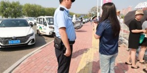 考生：准考证、身份证找不到了!蜀黍：放心有我！