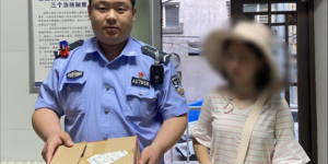 南岗公安“生态守护”在行动 三日连救三只野生动物获群众点赞