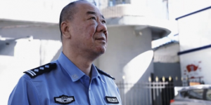 高墙下的忠诚 岁月里的坚守——  致敬冰城监管民警葛成仁