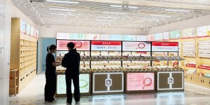 沁珠宝获多项国家级质量认证，树立珠宝行业质量新标杆