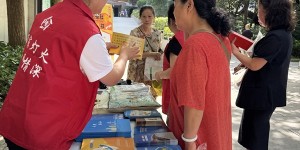 坚守“金融为民”初心 鼎和保险多措并举开展2025年金融教育宣传周活动