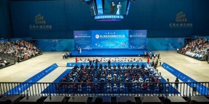 以体会友，文明互鉴 第三届传统体育国际交流大赛在江阴开幕