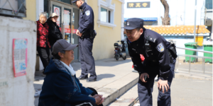 以宣促防 “经”心守护钱袋子