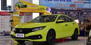 Honda中国2019年11月汽车销量同比微增2.6%
